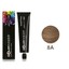MATRIX COLOR INSIDER 2oz PERMANENT HAIR COLOR / CREAM DEVELOPER (CHOOSE ...