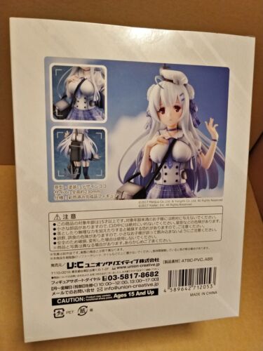 OFFICIAL AZUR LANE CYGNET COMPLETE FIGURE (UNION CREATIVE) NEW SEALED - Picture 2 of 12