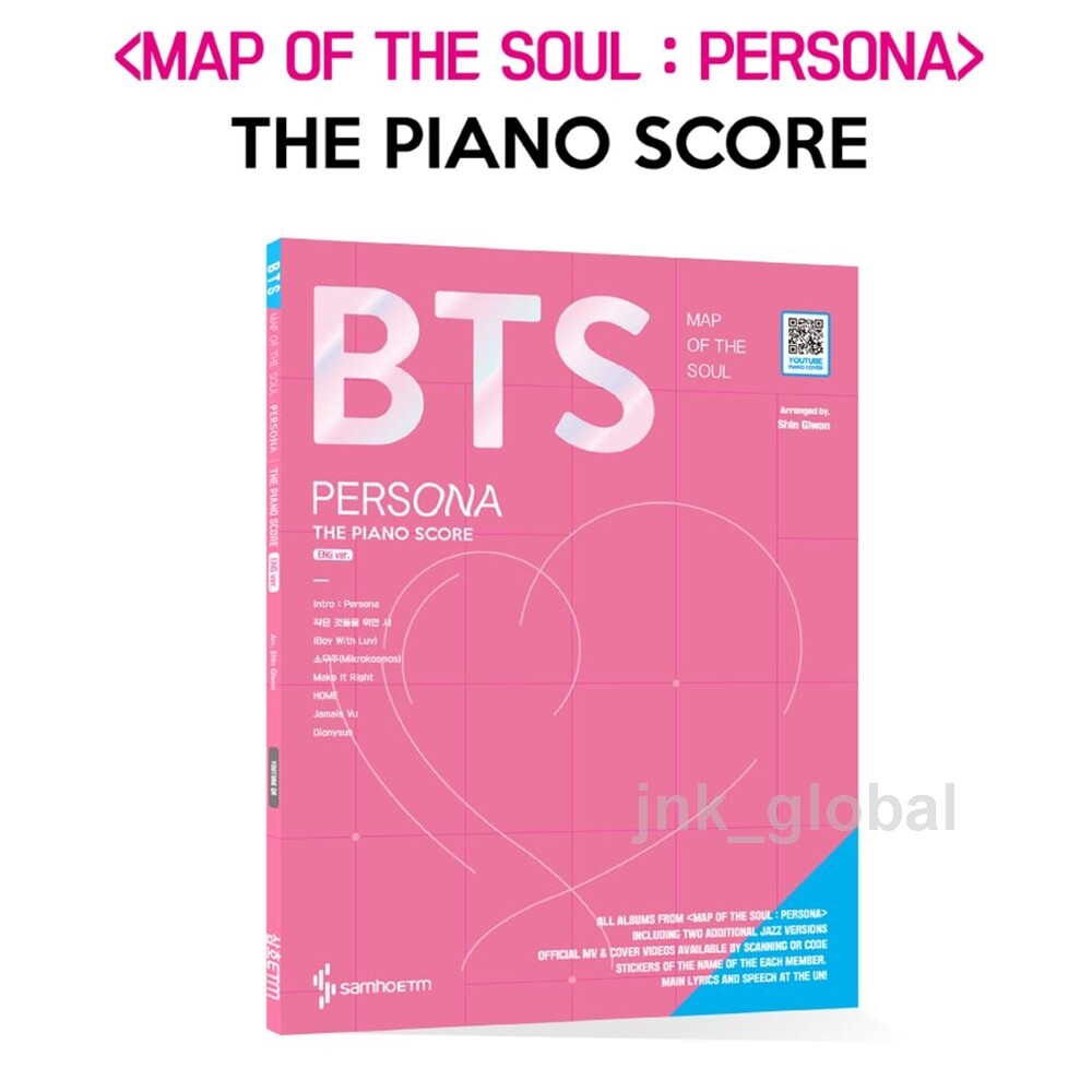 BTS MAP OF THE SOUL PERSONA ENGLISH VERSION THE PIANO SCORE