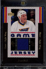 1996-97 UPPER DECK #GJ2 BRETT HULL GAME USED JERSEY 1ST EVER