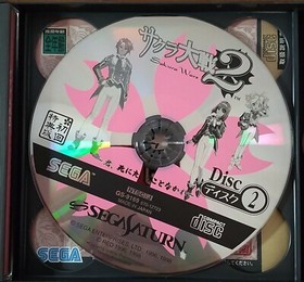 Sakura Wars 2(Sega Saturn)