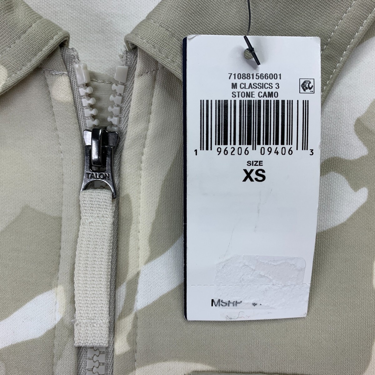 Polo Ralph Lauren Mens Camo Full-Zip Coaches Jacket Beige XS