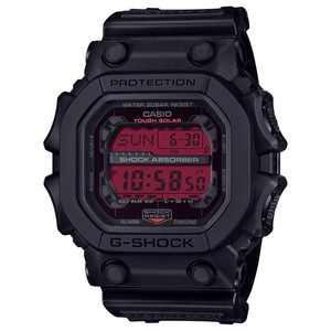 King Gshock | eBay