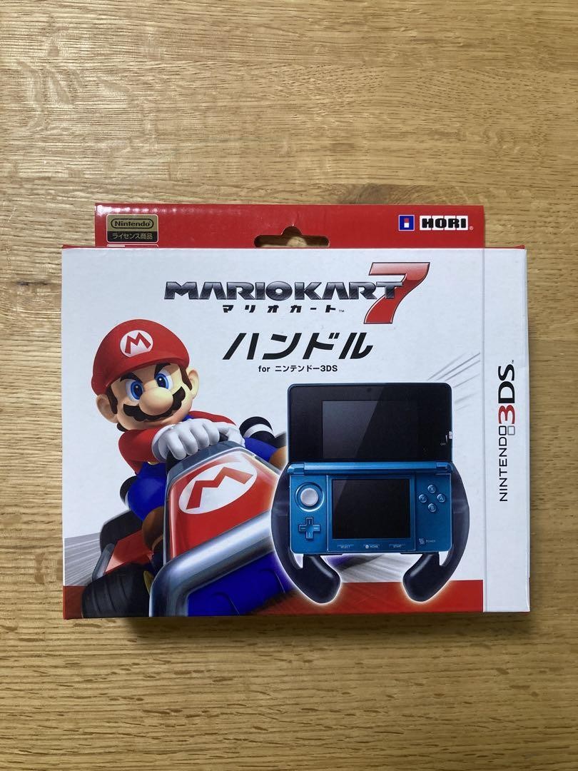 Mario Kart 7 Steering Wheel for Nintendo 3DS | eBay