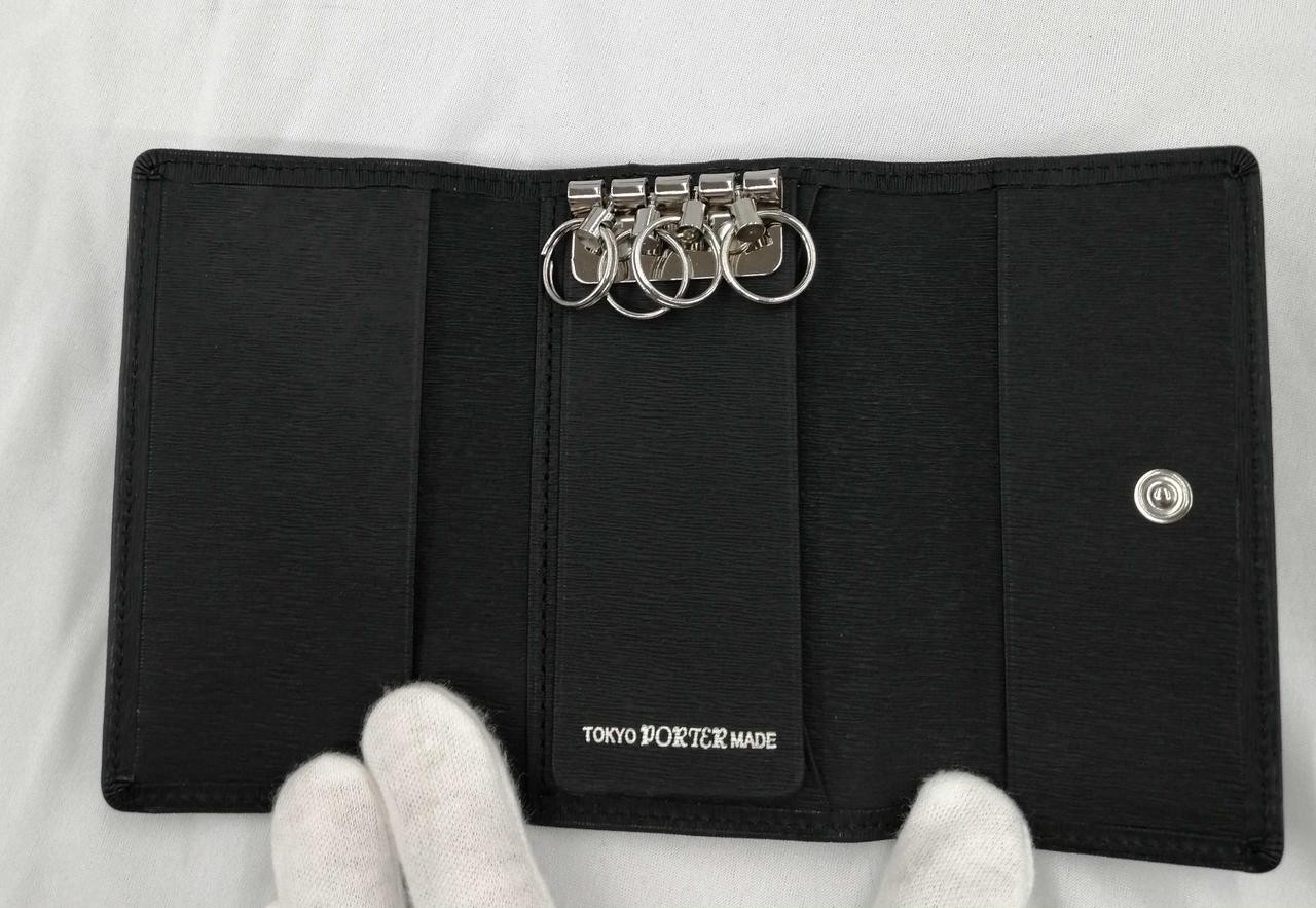 Porter Current Key Case - image 4