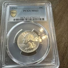 1964 Washington Quarter MS63 PCGS Beautiful  Coin