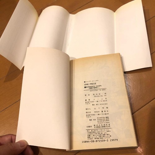One Piece todos los volúmenes primera edición volúmenes 1-110 set completo cómic 1997 Japón - Imagen 20 de 20