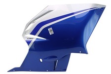 Right side fairing MV Agusta