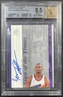 1999 SP Authentic Basketball Anfernee Hardaway #AN BGS 8.5
