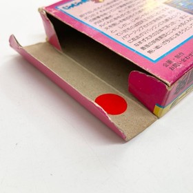 Jajamaru no Daibouken W/Box Manual Famicom FC Retro Rare Used Game NTSC-J JP