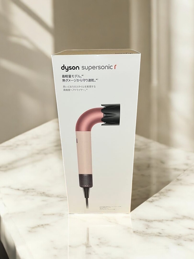 Dyson Supersonic Hair Dryer Ceramic Pink Quick Dry Lightweight