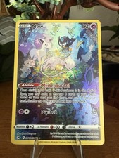 Pokemon Mew Crown Zenith Galarian Gallery GG10/GG70 Ultra Rare TCG