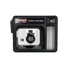 Handle 2 - Vintage Kodak Instant Camera Good Condition- Untested