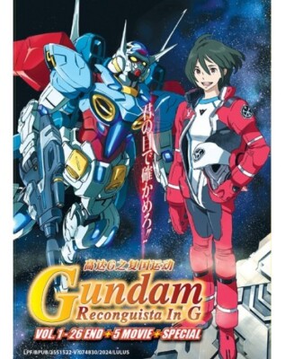 Gundam Reconguista In G Vol 1-26 End + 5movie + Special Japanese Anime DVD USA