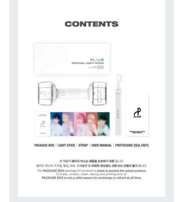 PLAVE ペンライト Amazon.co.jp: PLAVE - OFFICIAL LIGHT STICK 公式 ペンライト 輸入品