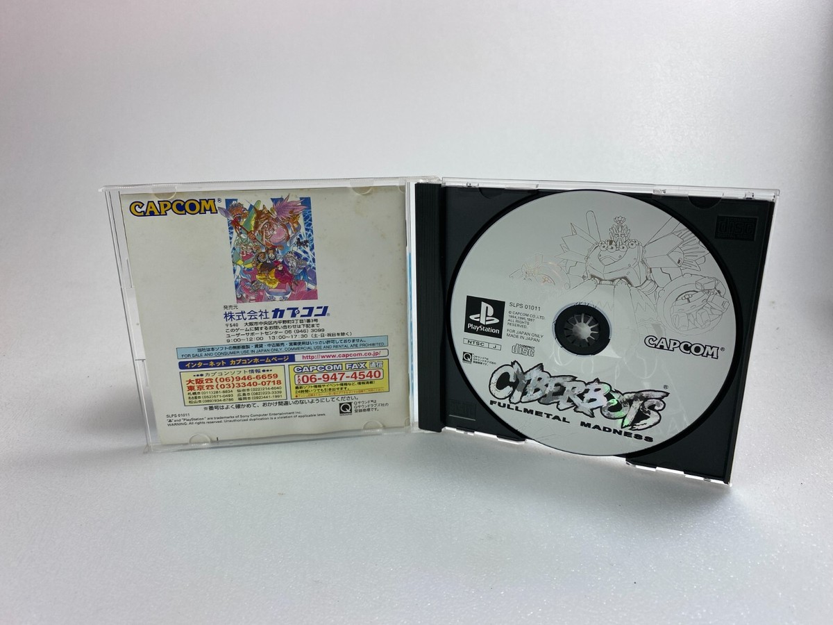 Cyberbots Full Metal Madness (Sony Playstation, 1997 Cyberbots Full Metal Madness (Sony Playstation, 1997
