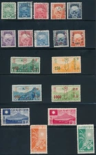 China (20) ALL DIFFERENT (1945-48); MLH, MNG & USED; AS SHOWN FR & BK; CV $70+