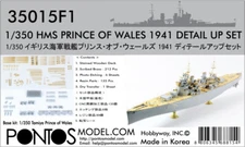 Pontos Model 1/350 HMS Prince of Wales 1941 Super Upgrade set for Tamiya kit