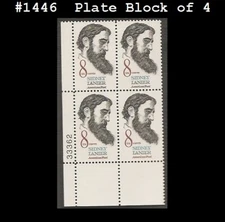 USA5 #1446 MNH PB4 Sidney Lanier
