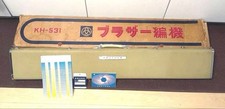 Junk Brother KH-531 Knitting Machine