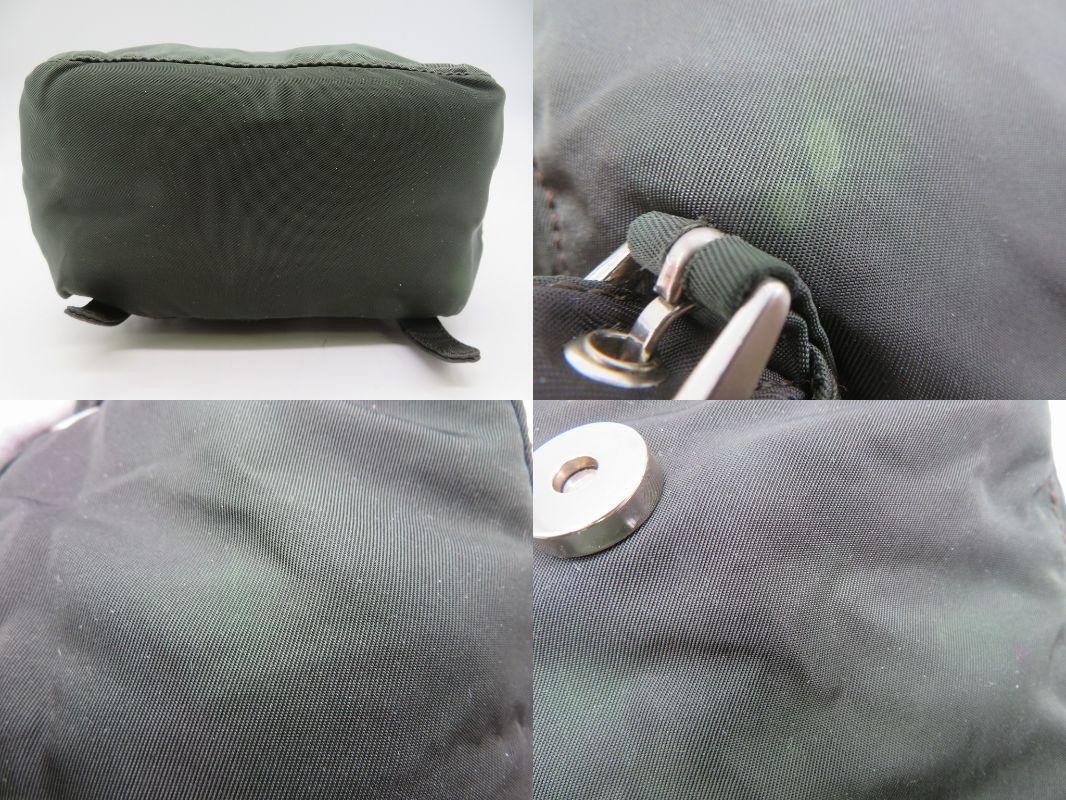 PRADA Backpack Tessuto Green Triangle Logo with Guarantee Card from japan thumbnail 9
