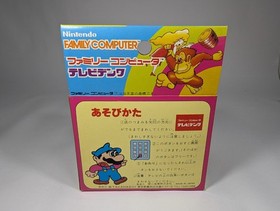 Famicom Telephone Toy by Takahashi / Nintendo mario donkey kong japan merch