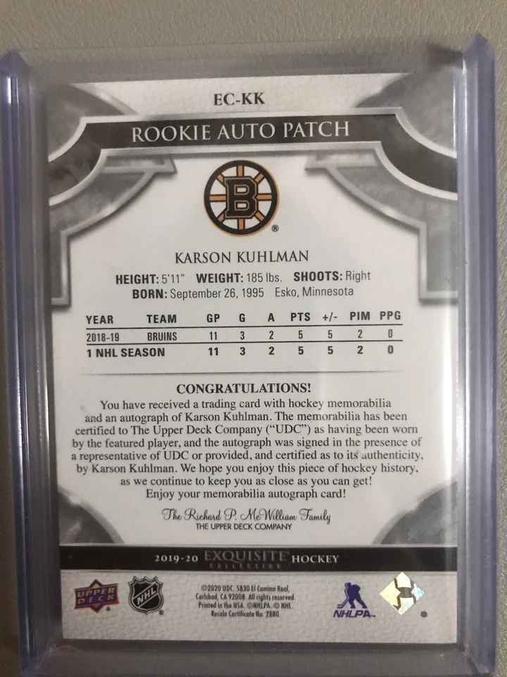 2020 UD #EC-KK KARSON KUHLMAN EXQUISITE COLLECTION ROOKIE AUTO PATCH 11/83 - Image 2 of 2