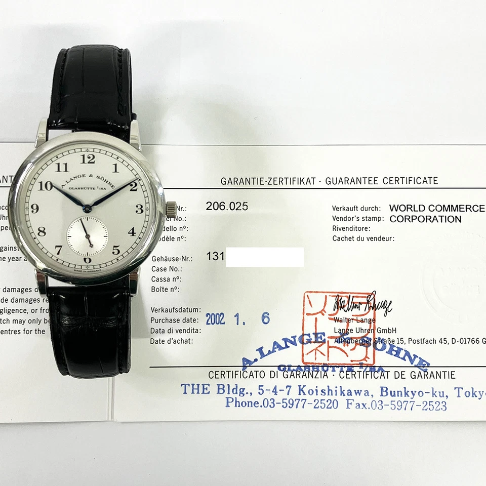 2002 A. Lange & Söhne 1815 Platinum 206.025, 35.9mm, Silver Arabic Dial, Box ... - Image 2 of 4