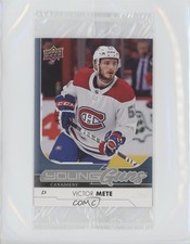 2017-18 Upper Deck Young Guns Jumbo Victor Mete #245 8tn