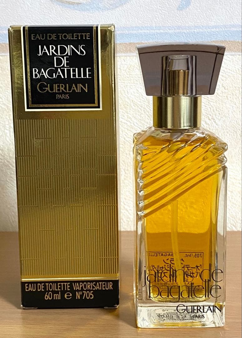 Vintage GUERLAIN JARDINS DE BAGATELLE 60ml 2 oz eau de toilette