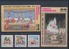 LT02460 Turkey 1999 folklore art paintings fine lot MNH