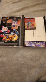 Sonic Jam (Sega Saturn, 1997)