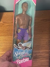 1996 Brand New Splash ‘n Color 💦 Steven Doll Mattel Catalog Number: 16175