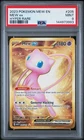 Pokemon 2023 Mew ex 205/165 Gold Hyper Rare Scarlet & Violet 151 PSA 9 Mint