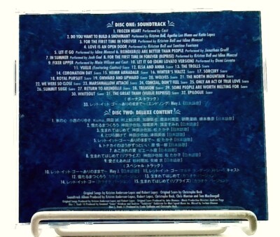 アナと雪の女王 Frozen Original Soundtrack -Deluxe Edition- [2CDs