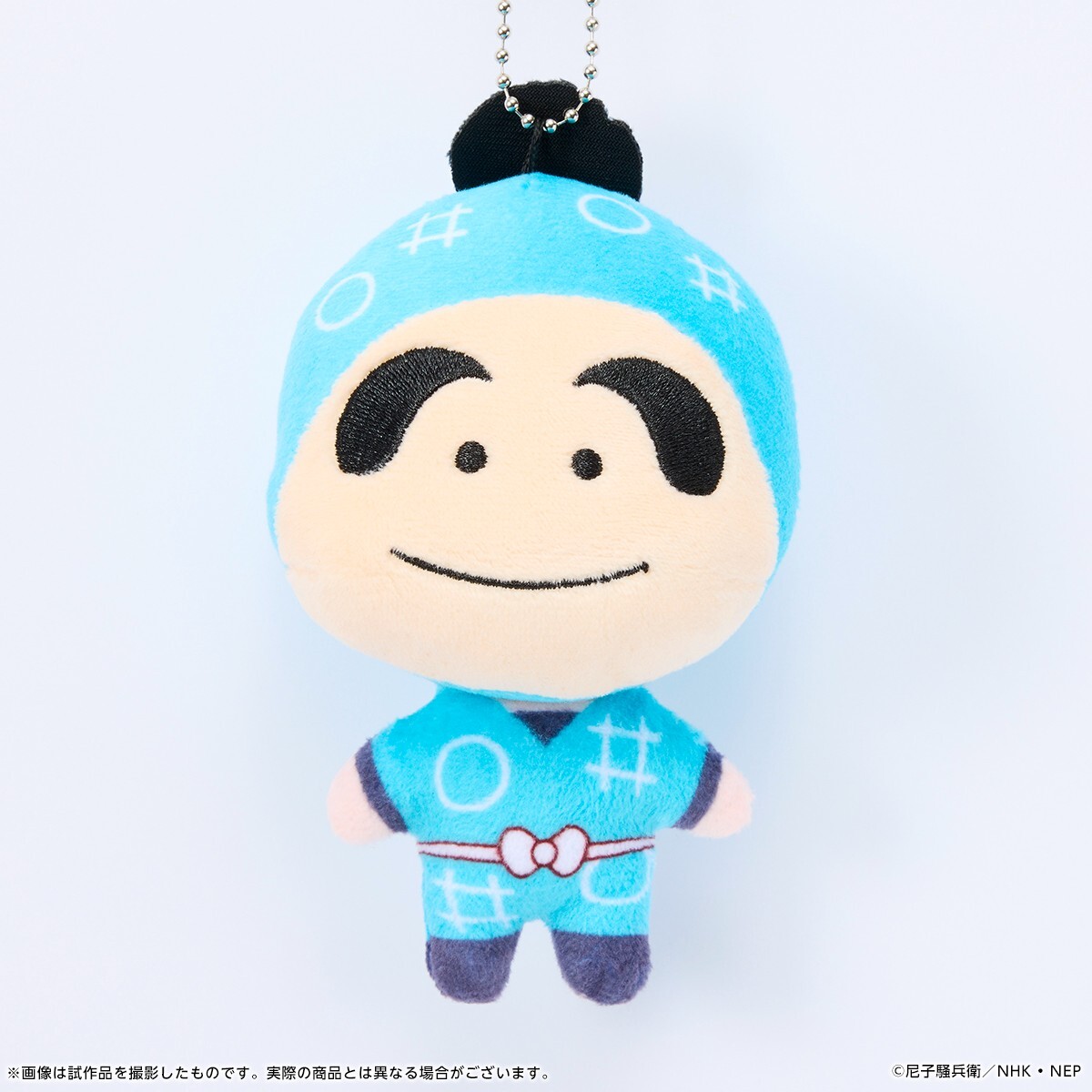 Ninjaboy Rantaro Pokekko Shinbei Fukutomi Plush mascot Japan