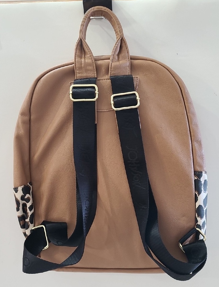 Betsey Johnson Black and Brown Leopard Print Backpack Shop Betsey Johnson Faux Fur Backpack, Leopar – Luggage Factory main image 4