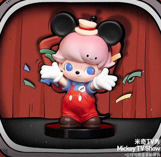 POPMART DIMOO WORLD DISNEY シークレット フィギュア Amazon.com: POP MART DIMOO World × Disney Series Figures