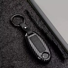 For Nissan ABS Carbon Fiber Style Keychains Key Cover Case accessories