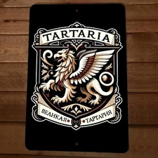 Old World Tartaria Gryphon Black Tartary 8x12 Metal Wall Sign