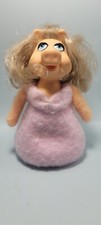 Vintage 1979 Fisher Price Jim Henson Miss Piggy Muppet Beanbag Doll 867 6"