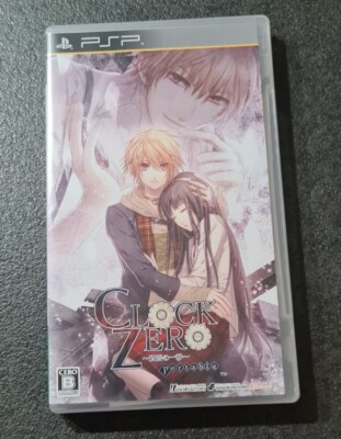 Clock Zero PSP Jp