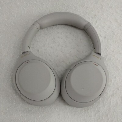 SONY Model: WH-1000XM4 Wireless headphones gray special case, high