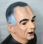 Lyndon B Johnson Mask LBJ Ex Presidents Latex Halloween Fancy Dress Point Break