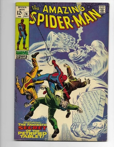 Amazing Spider-Man 74 1969 Marvel Comics VG+ 4.5 *See Description* Silvermane