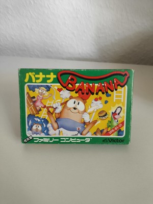 Banana - Famicom  - VFR-B1-01 - CIB - Guter Zustand