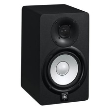 Yamaha HS5 5" Powered Studio Monitor Speaker