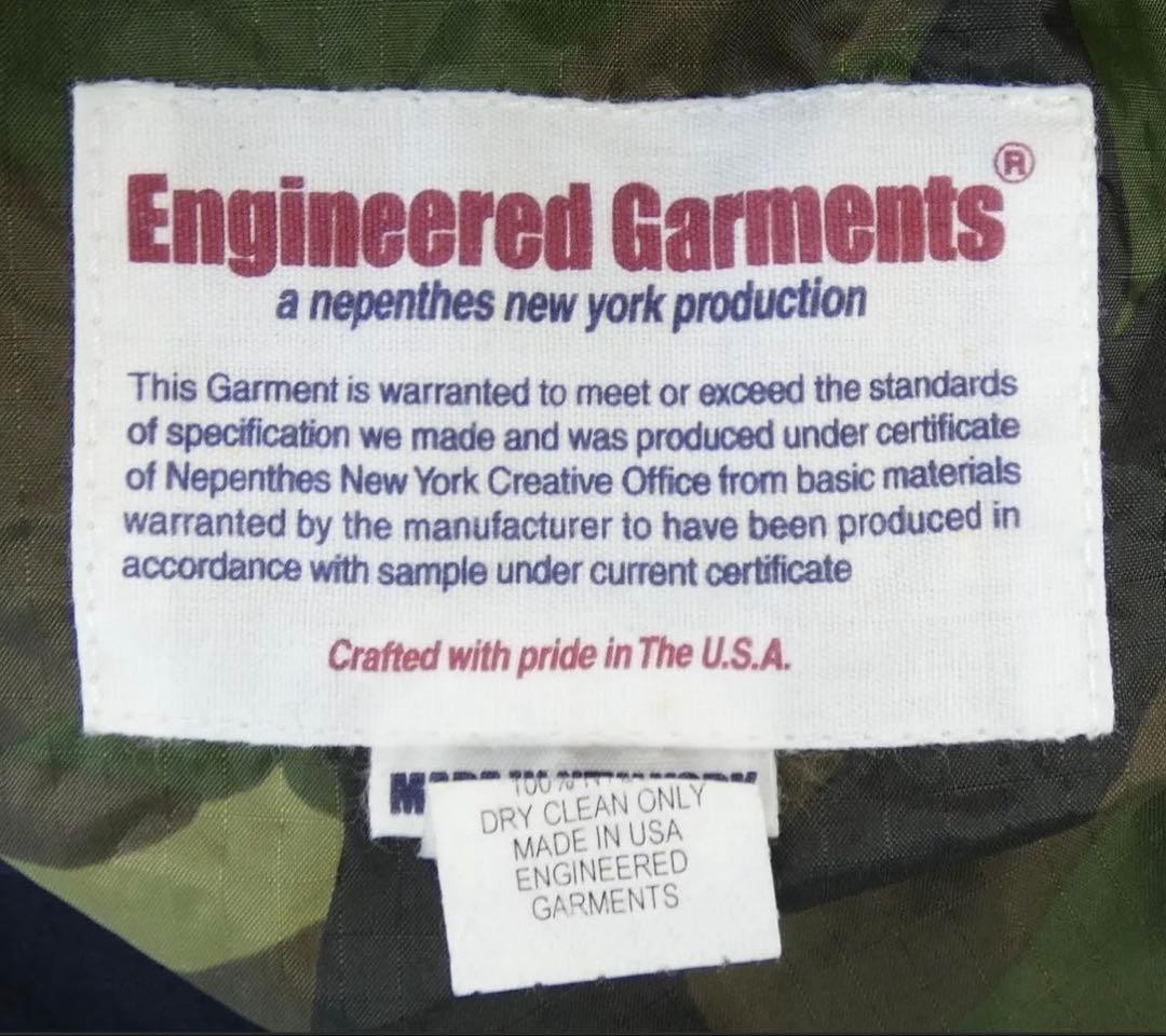 Engineered Garments Reversible Navy Camouflage Ja… - image 5