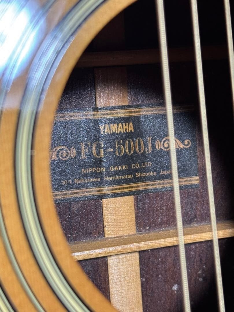 Super Rare Yamaha FG-500J Vintage Acoustic Guitar Black Label 1974