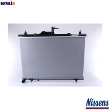 RADIATOR ENGINE COOLING 637643 FOR RENAULT KOLEOS/SUV M9R865/830/850/862 2.0L